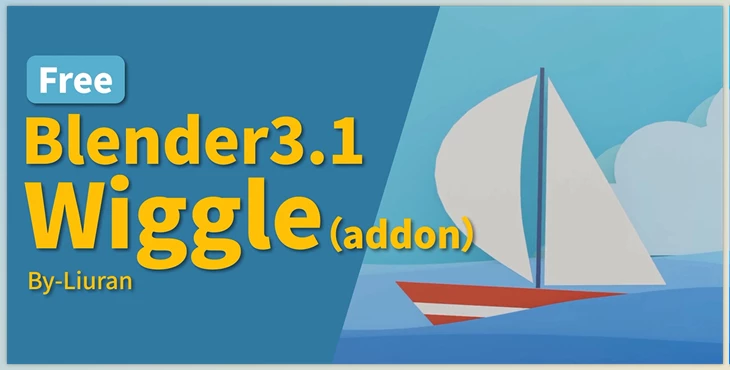 Download Blender Market - Wiggle v2.2.3 Blender Addon