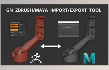 <span class='badge badge-warning'>Artstation</span> - Download GN ZBrush/Maya Import/Export <span class='badge badge-warning'>Tool</span> v2.74