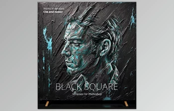 Download Black Square Template for Photoshop - <span class='badge badge-warning'>51578746</span>