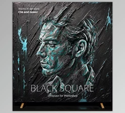 Download Black Square Template for Photoshop - 51578746