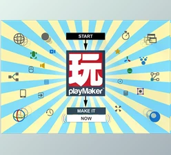 Download Unity Asset - Playmaker v1.9.8