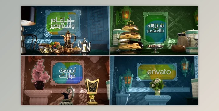 Download Eid Boards 01 (Videohive 51941989) - AE Project