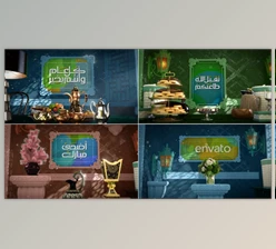 Download Eid Boards 01 (Videohive 51941989) - AE Project