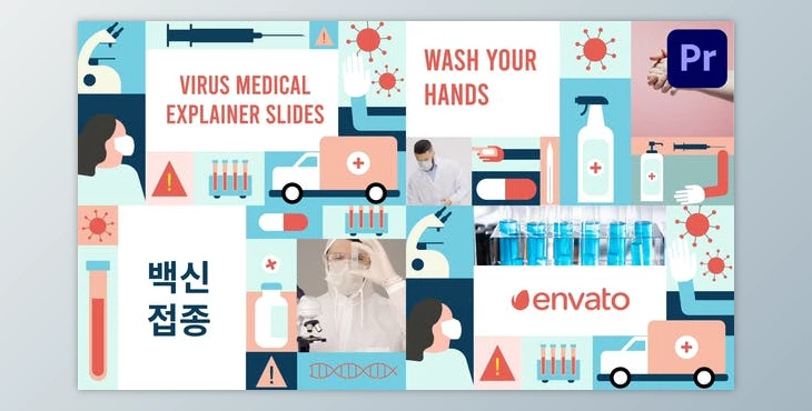 Download Virus Medical Explainer Scenes for Premiere Pro (Videohive 51838751)