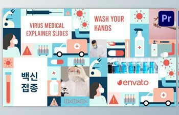 Download Virus Medical Explainer Scenes for Premiere <span class='badge badge-warning'>Pro</span> (Videohive 51838751)