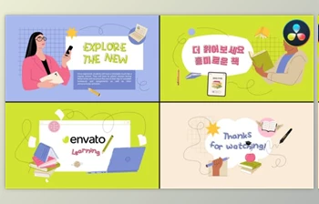 Download Education Explainers for <span class='badge badge-warning'>DaVinci</span> <span class='badge badge-warning'>Resolve</span> (<span class='badge badge-warning'>Videohive</span> 51933408)