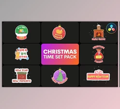 Download Winter Holidays Titles | DaVinci Resolve (Videohive 49397693)
