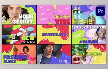 Download Colorful Liquid Slides for Premiere <span class='badge badge-warning'>Pro</span> (<span class='badge badge-warning'>Videohive</span> 52141563)