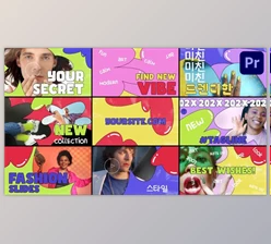 Download Colorful Liquid Slides for Premiere Pro (Videohive 52141563)