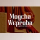 Download Mogcha Weproba - Serif & Modern Font