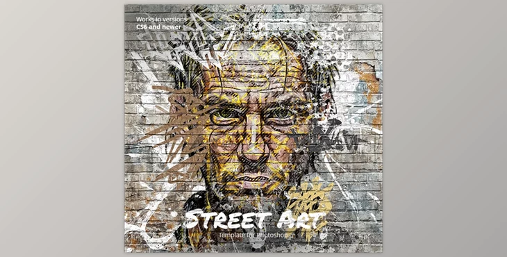 Download Street Art Template for Photoshop - 50573111