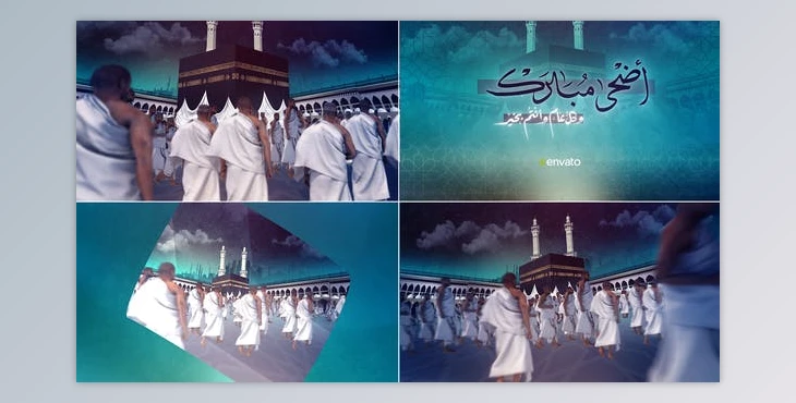 Download Hajj Opener (Videohive 52301866) - AE Project