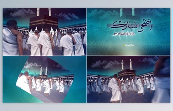 Download Hajj <span class='badge badge-warning'>Opener</span> (<span class='badge badge-warning'>Videohive</span> 52301866) - AE <span class='badge badge-warning'>Project</span>