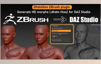 Download DhdmGen <span class='badge badge-warning'>v1.0.1</span> for Zbrush