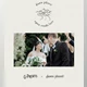 Download G-Presets: Open Roads LUTS