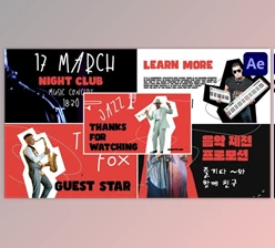 Download Jazz Promo for After Effects (Videohive 52528874) - AE Project