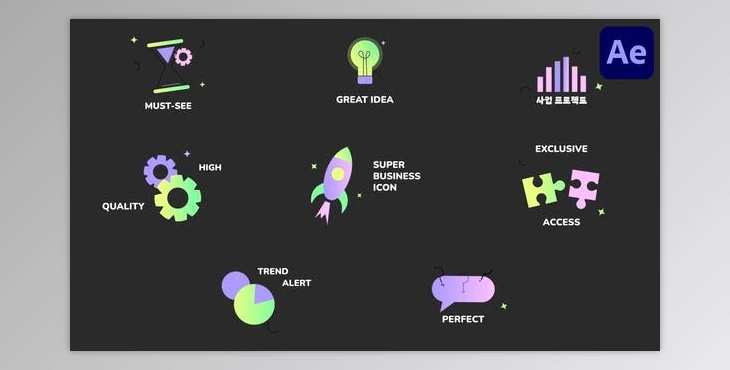 Download Business Icons And Titles for After Effects (Videohive 52543651) - AE Project