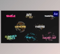 Download Liquid Shapes Titles for After Effects (Videohive 53414989) - AE Project