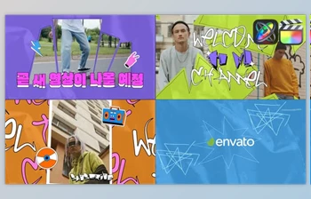 Download Colorful Urban Slides for <span class='badge badge-warning'>FCPX</span> (<span class='badge badge-warning'>Videohive</span> 53364752)