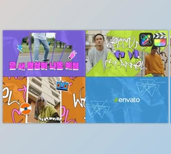 Download Colorful Urban Slides for FCPX (Videohive 53364752)