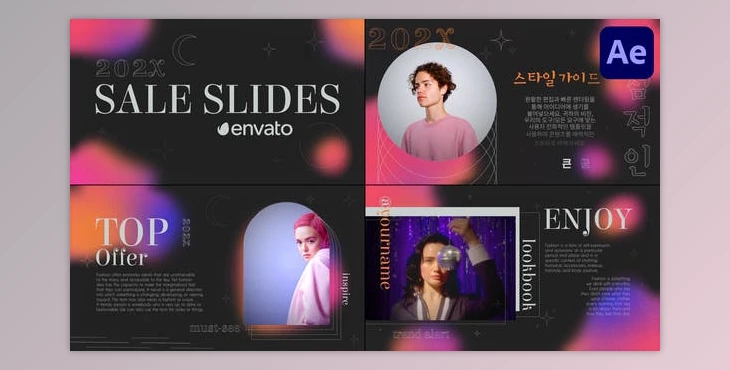 Download Fashion Sale Slides for After Effects (Videohive 52955257) - AE project