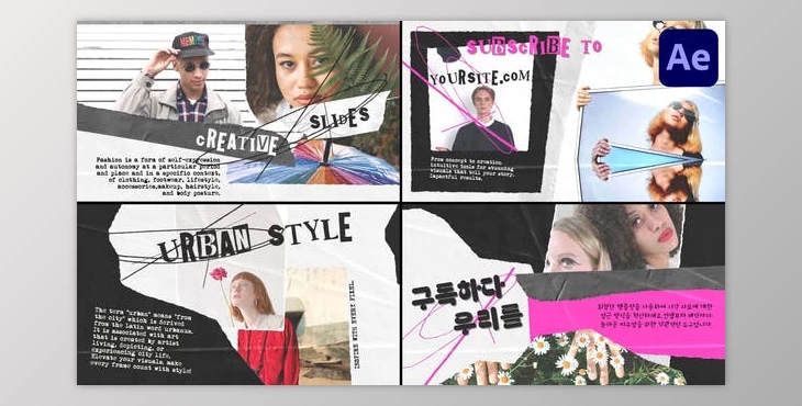 Download Modern Torn Paper Slides for After Effects (Videohive 53524128) - AE Project