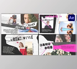 Download Modern Torn Paper Slides for After Effects (Videohive 53524128) - AE Project