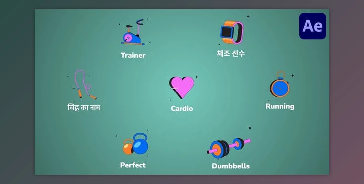Download Sport Gym Icons And Titles for After Effects (Videohive 53503195) - AE Project