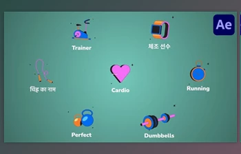 Download Sport Gym Icons And <span class='badge badge-warning'>Titles</span> for After Effects (<span class='badge badge-warning'>Videohive</span> 53503195) - AE Project