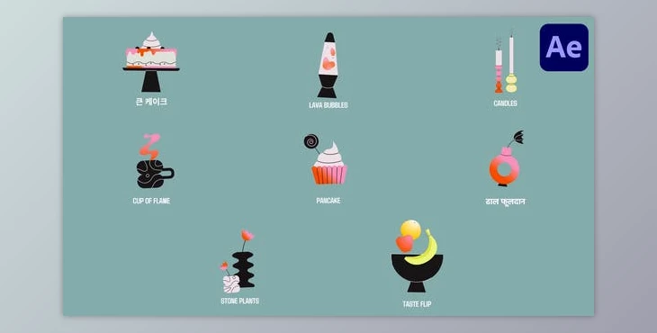 Download Home Comfort Icons and Titles for After Effects (Videohive 53487748) - AE Project