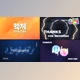 Download Liquid Typography | FCPX (Videohive 53419630)