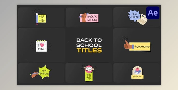 Download School Education Titles for After Effects (Videohive 53542537) - AE Project