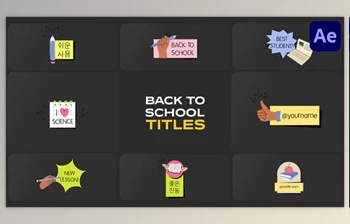 Download School Education <span class='badge badge-warning'>Titles</span> for After Effects (<span class='badge badge-warning'>Videohive</span> 53542537) - AE Project