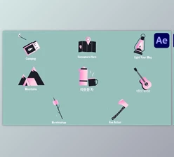 Download Travel Icons And Titles for After Effects (Videohive 53541904) - AE Project