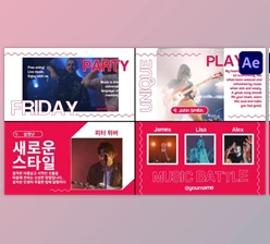Download Modern Music Slides for After Effects (Videohive 53542585) - AE Project