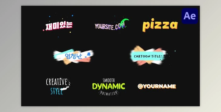 Download Colorful Dynamic Titles for After Effects (Videohive 53533044) - AE Project