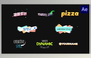 Download Colorful Dynamic <span class='badge badge-warning'>Titles</span> for After Effects (<span class='badge badge-warning'>Videohive</span> 53533044) - AE Project