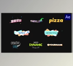 Download Colorful Dynamic Titles for After Effects (Videohive 53533044) - AE Project