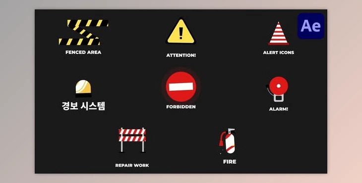 Download Attention Alert Icons And Titles for After Effects (Videohive 53532540) - AE Project