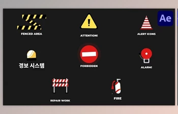 Download Attention Alert Icons And <span class='badge badge-warning'>Titles</span> for After Effects (<span class='badge badge-warning'>Videohive</span> 53532540) - AE Project