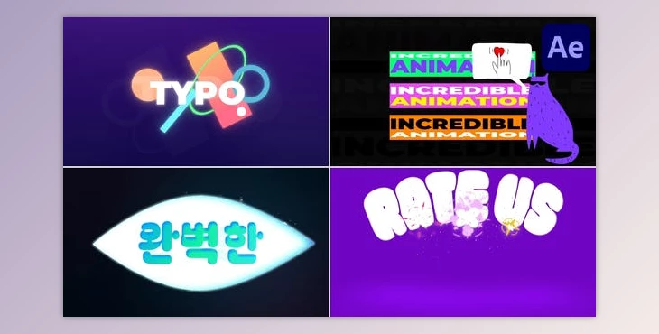 Download Digital Art Typography for After Effects (Videohive 53578706) - AE Project