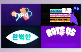 Download Digital <span class='badge badge-warning'>Art</span> Typography for After Effects (Videohive 53578706) - AE Project