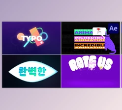 Download Digital Art Typography for After Effects (Videohive 53578706) - AE Project