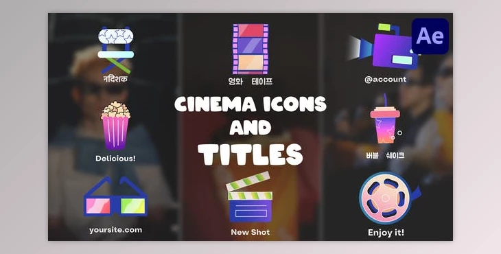 Download Cinema Icons And Titles for After Effects (Videohive 53782919) - AE Project