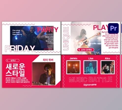 Download Modern Music Slides for Premiere Pro (Videohive 53667981)