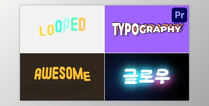 Download Colorful Looped Typography for Premiere Pro (Videohive 53653487)