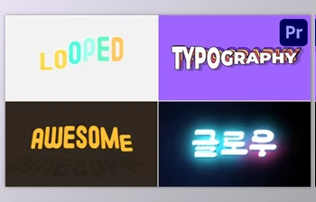 Download Colorful Looped Typography for Premiere <span class='badge badge-warning'>Pro</span> (Videohive 53653487)