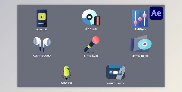 Download Music And Podcast Icons And Titles for After Effects (Videohive 53577293) - AE Project