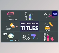 Download Beauty Products Titles for After Effects (Videohive 53708968) - AE Project