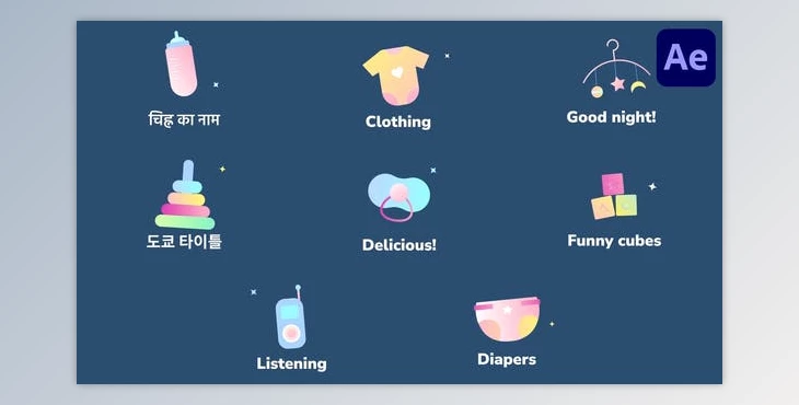 Download Baby Icons And Titles for After Effects (Videohive 53709033) - AE Project